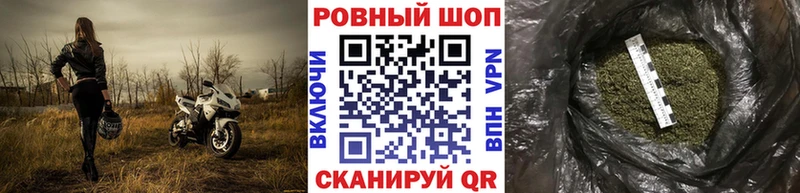 Где купить наркоту Красноуральск Амфетамин APVP Меф мяу мяу Канабис