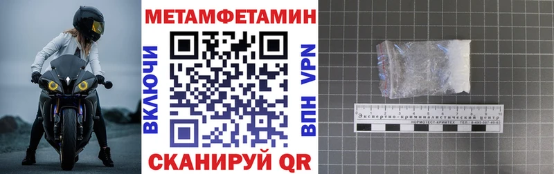 магазин  наркотиков  ссылка на мегу   АМФ Premium  Красноуральск 