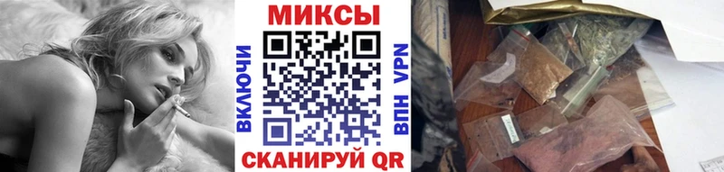 Бутират бутандиол  darknet клад  Красноуральск 