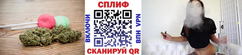 Cannafood конопля  Красноуральск 