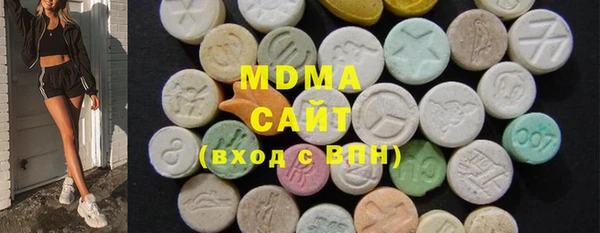 твердый Новокубанск