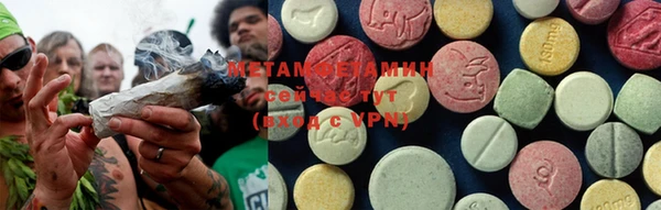 мдма Новодвинск