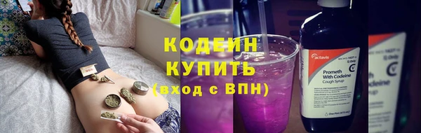 мдма Новодвинск