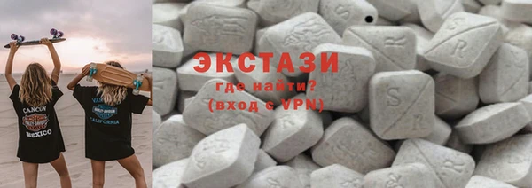 твердый Новокубанск