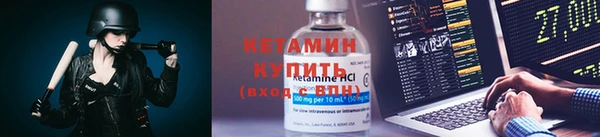 мдма Новодвинск