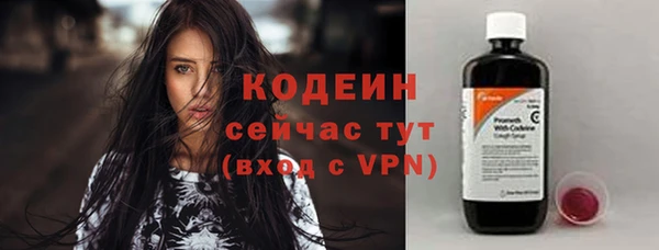крисы Нефтекумск