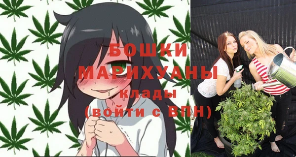 синтетический гашиш Нея