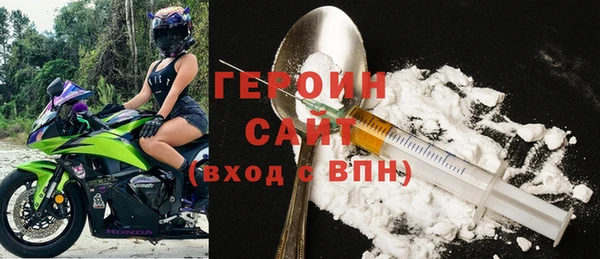 твердый Новокубанск