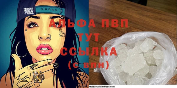 твердый Новокубанск