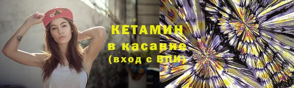 твердый Новокубанск