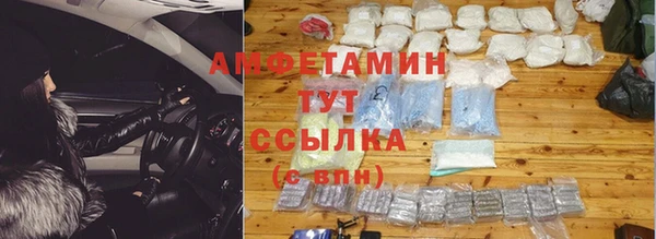 твердый Новокубанск